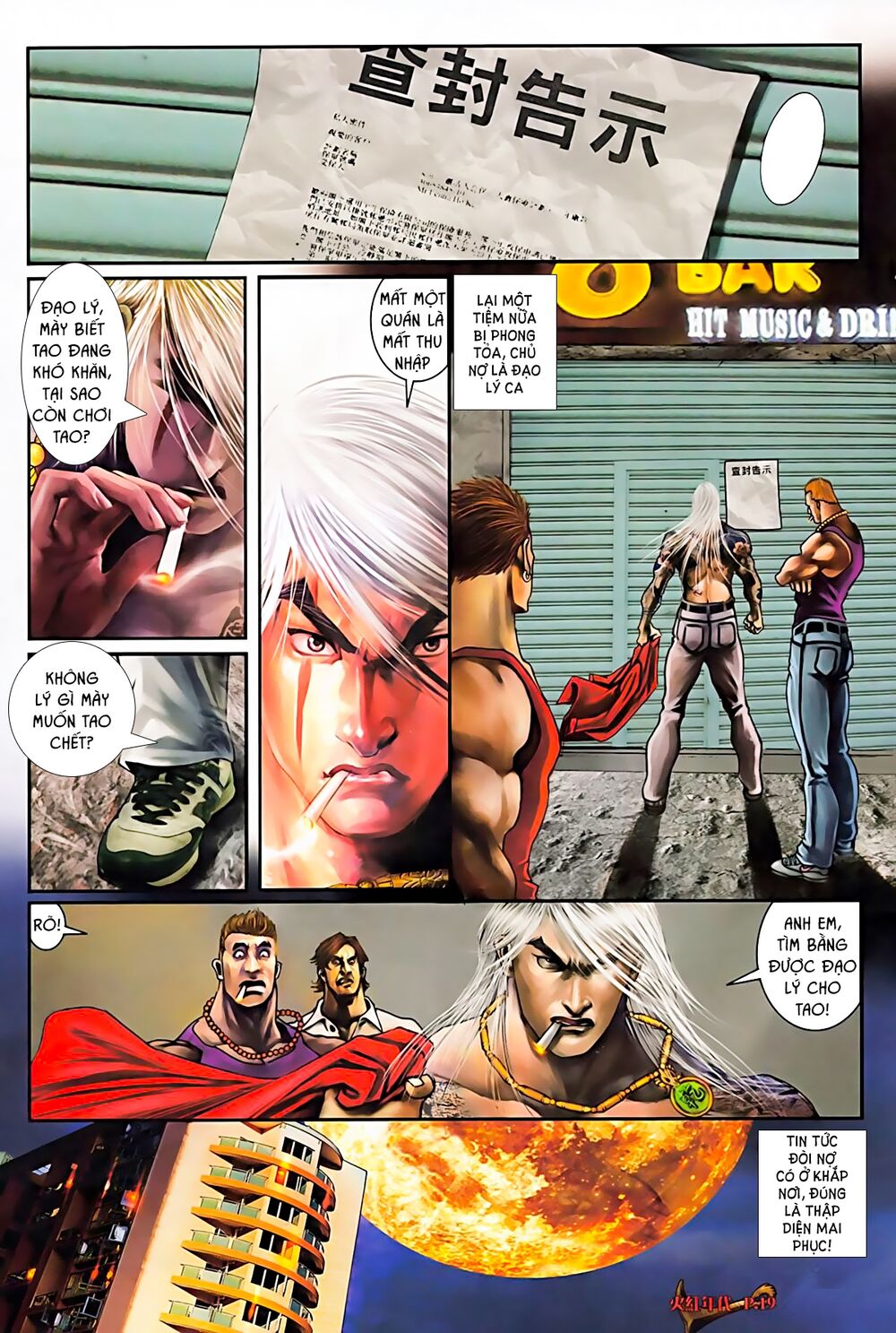 Hỏa Hồng Niên Đại Hắc Cốt Đường: Chapter 582