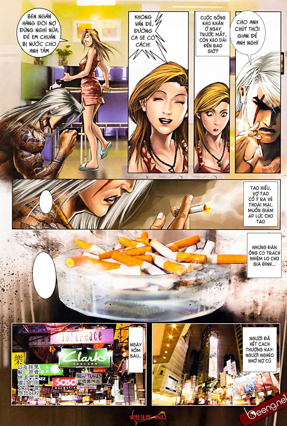 Hỏa Hồng Niên Đại Hắc Cốt Đường: Chapter 582
