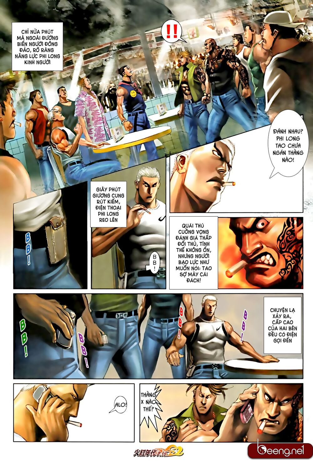 Hỏa Hồng Niên Đại Hắc Cốt Đường: Chapter 593