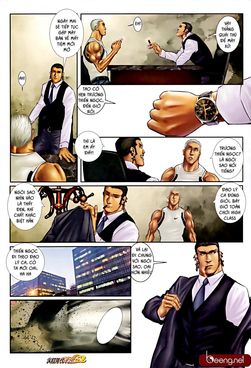 Hỏa Hồng Niên Đại Hắc Cốt Đường: Chapter 593