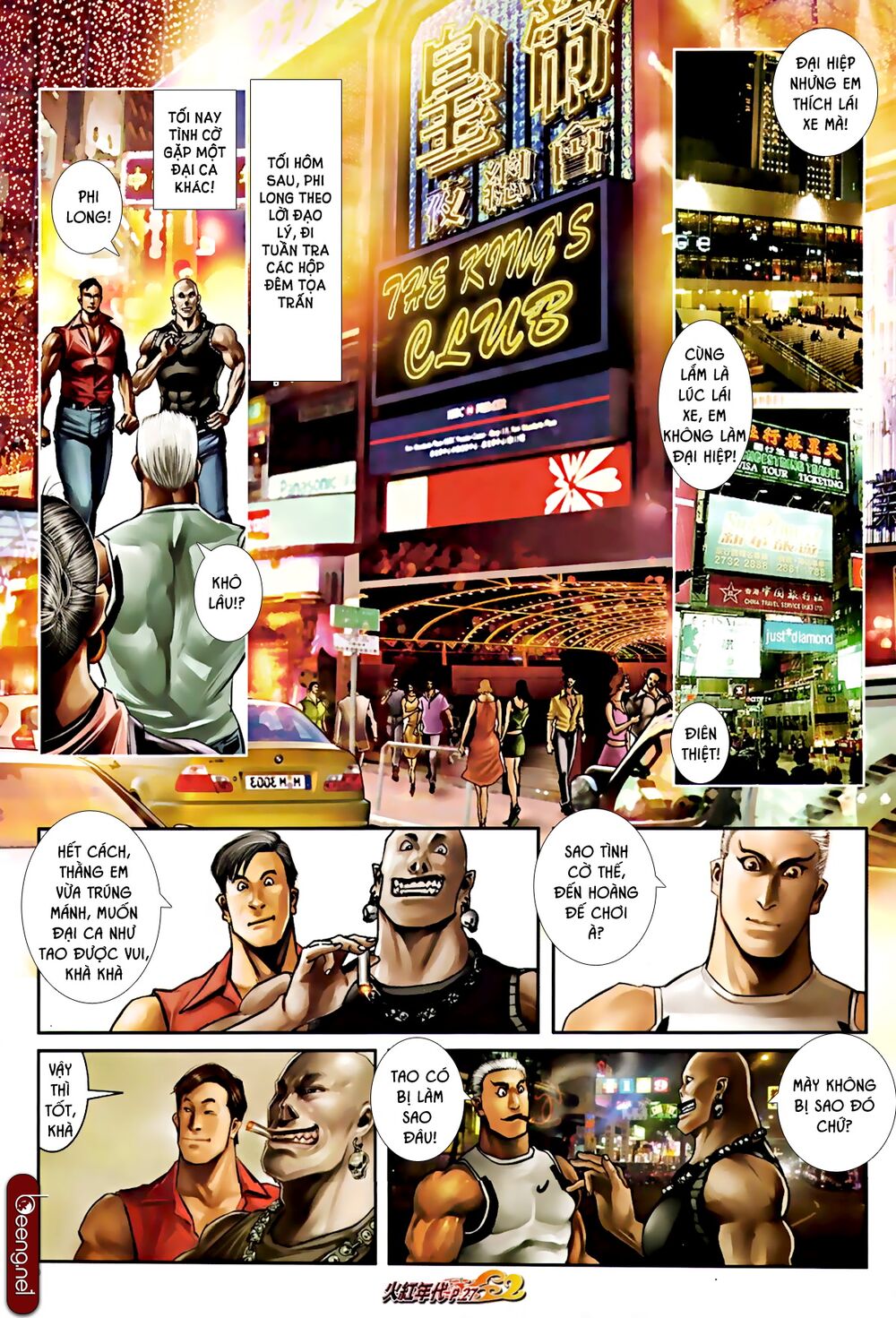 Hỏa Hồng Niên Đại Hắc Cốt Đường: Chapter 593