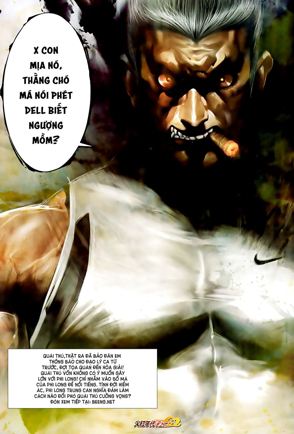 Hỏa Hồng Niên Đại Hắc Cốt Đường: Chapter 593