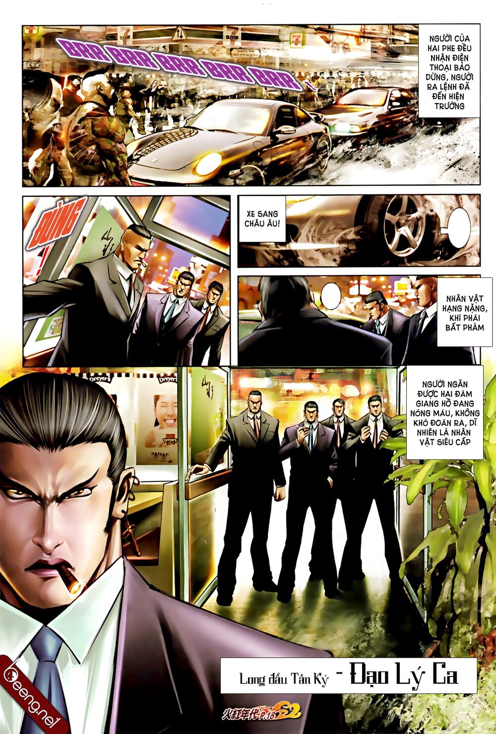 Hỏa Hồng Niên Đại Hắc Cốt Đường: Chapter 593
