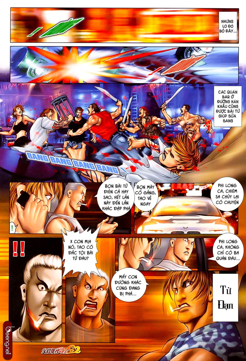 Hỏa Hồng Niên Đại Hắc Cốt Đường: Chapter 600