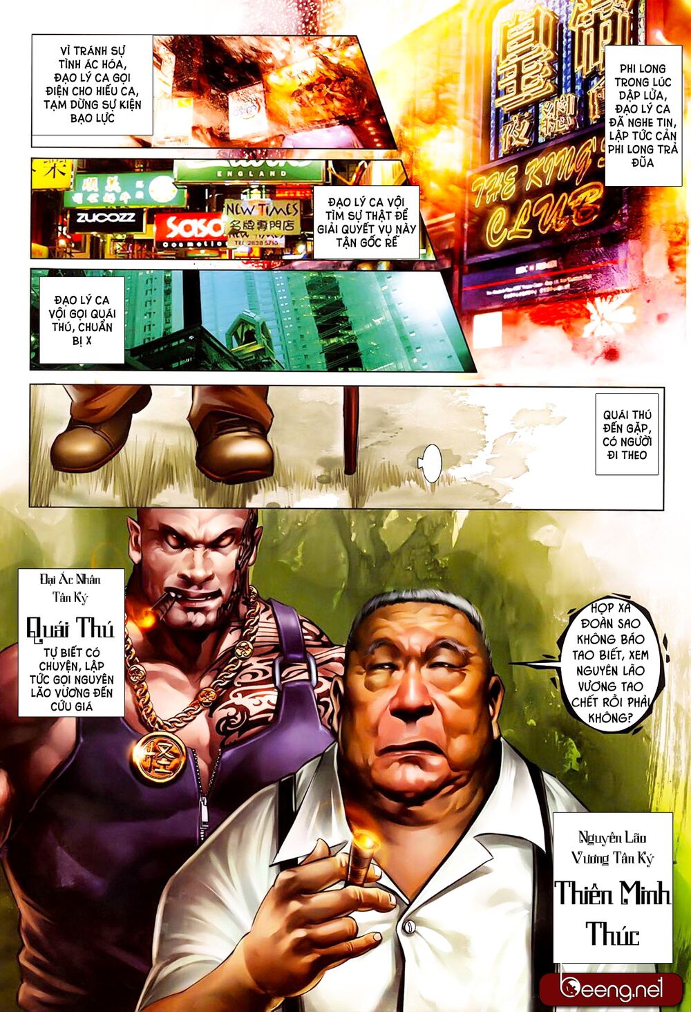 Hỏa Hồng Niên Đại Hắc Cốt Đường: Chapter 600