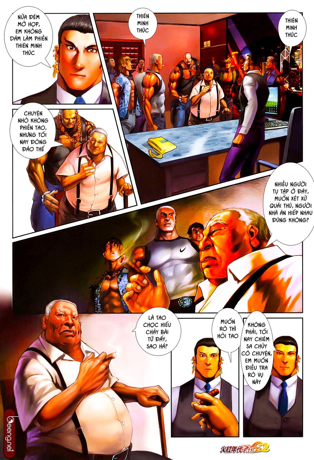 Hỏa Hồng Niên Đại Hắc Cốt Đường: Chapter 600