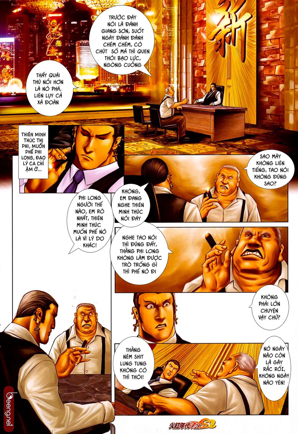 Hỏa Hồng Niên Đại Hắc Cốt Đường: Chapter 603