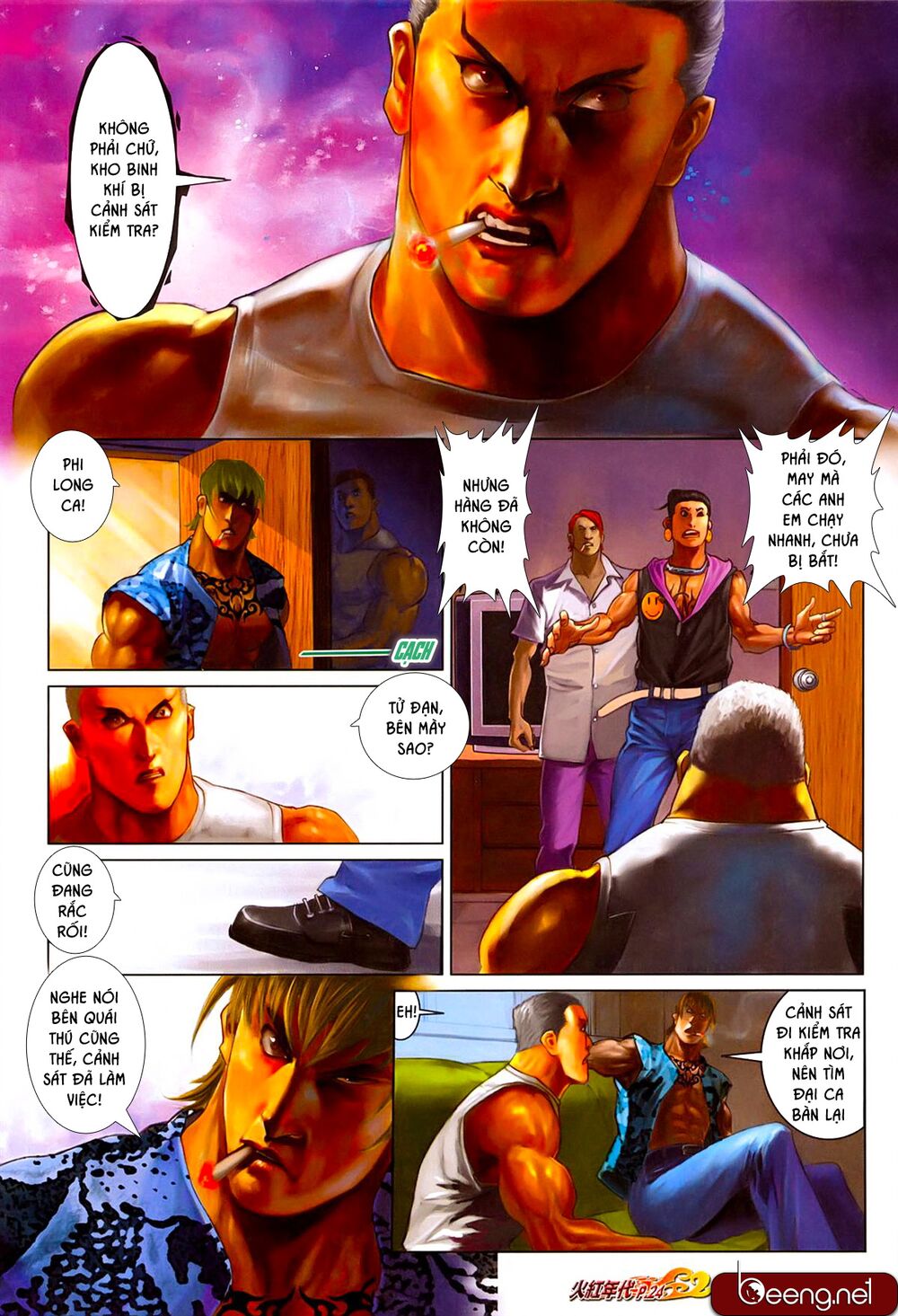 Hỏa Hồng Niên Đại Hắc Cốt Đường: Chapter 603