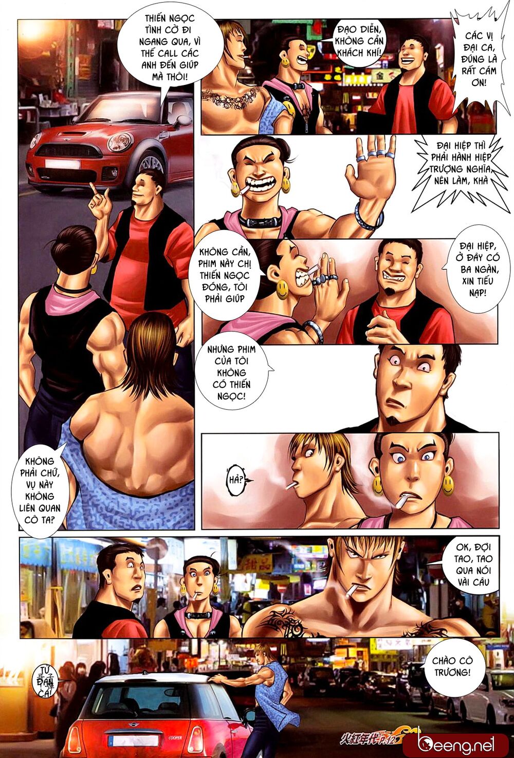 Hỏa Hồng Niên Đại Hắc Cốt Đường: Chapter 606