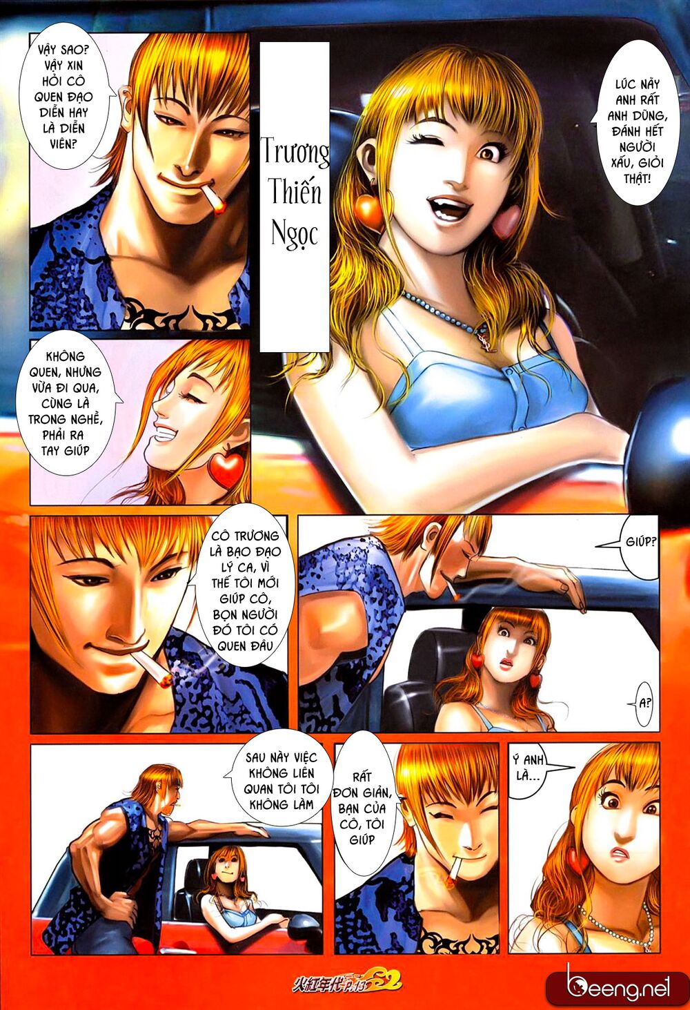Hỏa Hồng Niên Đại Hắc Cốt Đường: Chapter 606