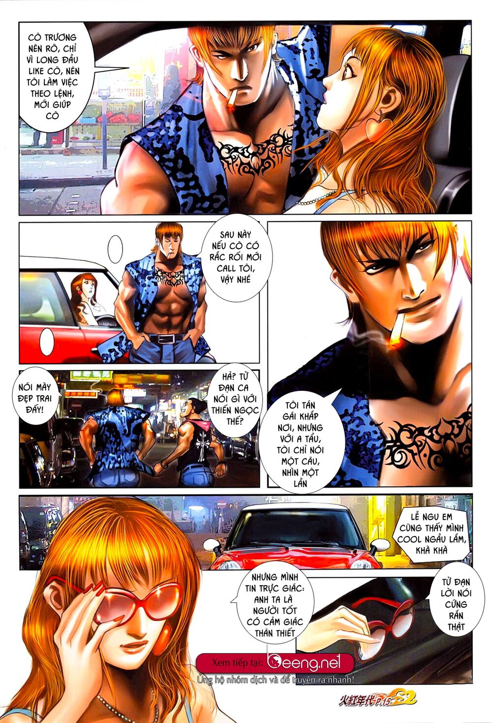 Hỏa Hồng Niên Đại Hắc Cốt Đường: Chapter 606