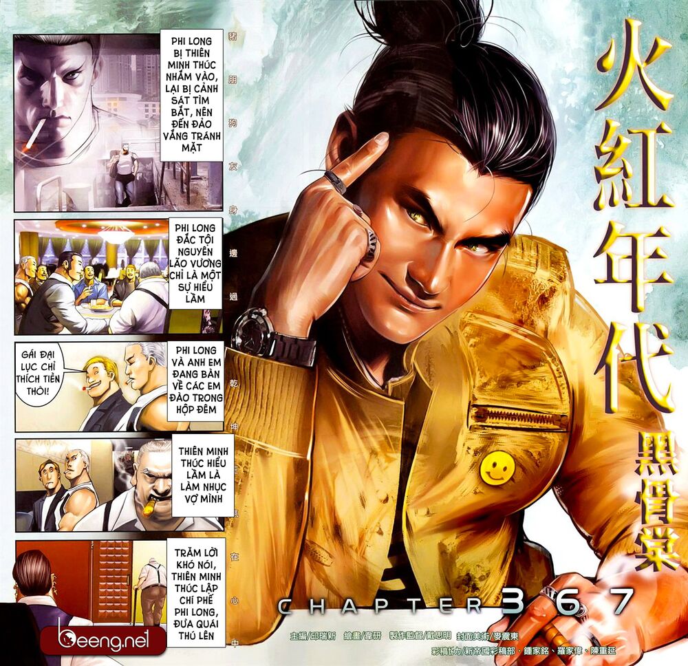 Hỏa Hồng Niên Đại Hắc Cốt Đường: Chapter 606