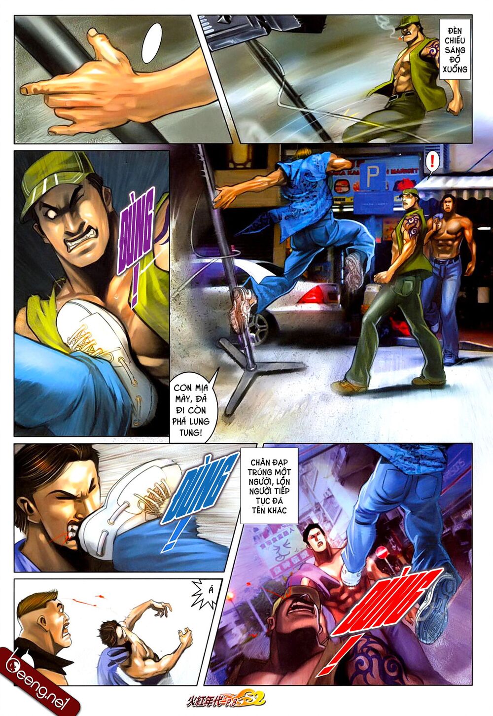 Hỏa Hồng Niên Đại Hắc Cốt Đường: Chapter 606