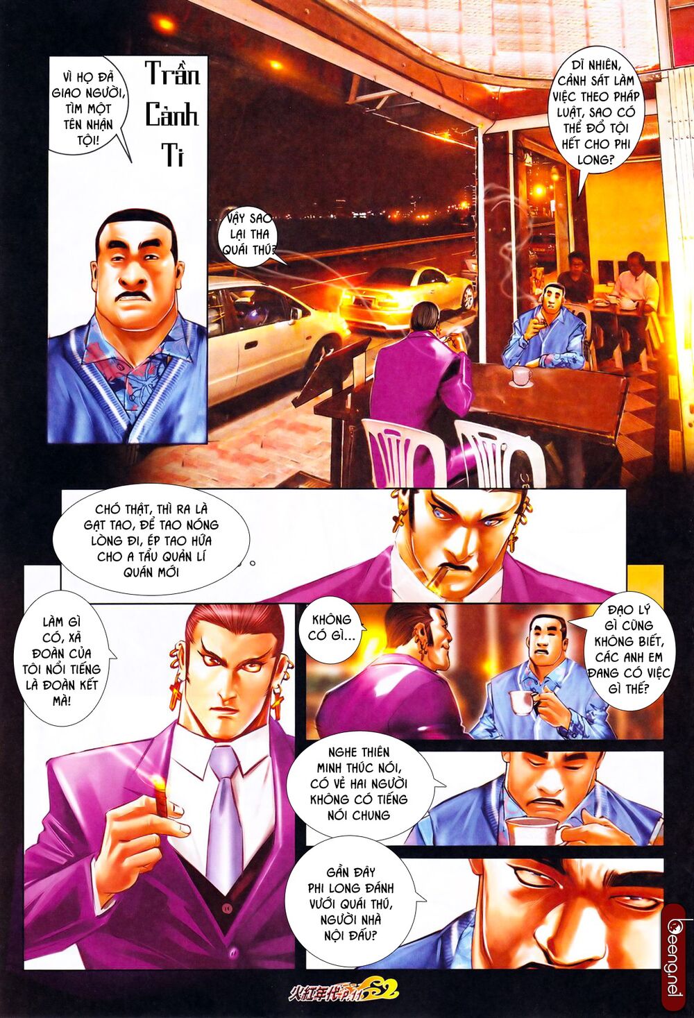 Hỏa Hồng Niên Đại Hắc Cốt Đường: Chapter 608