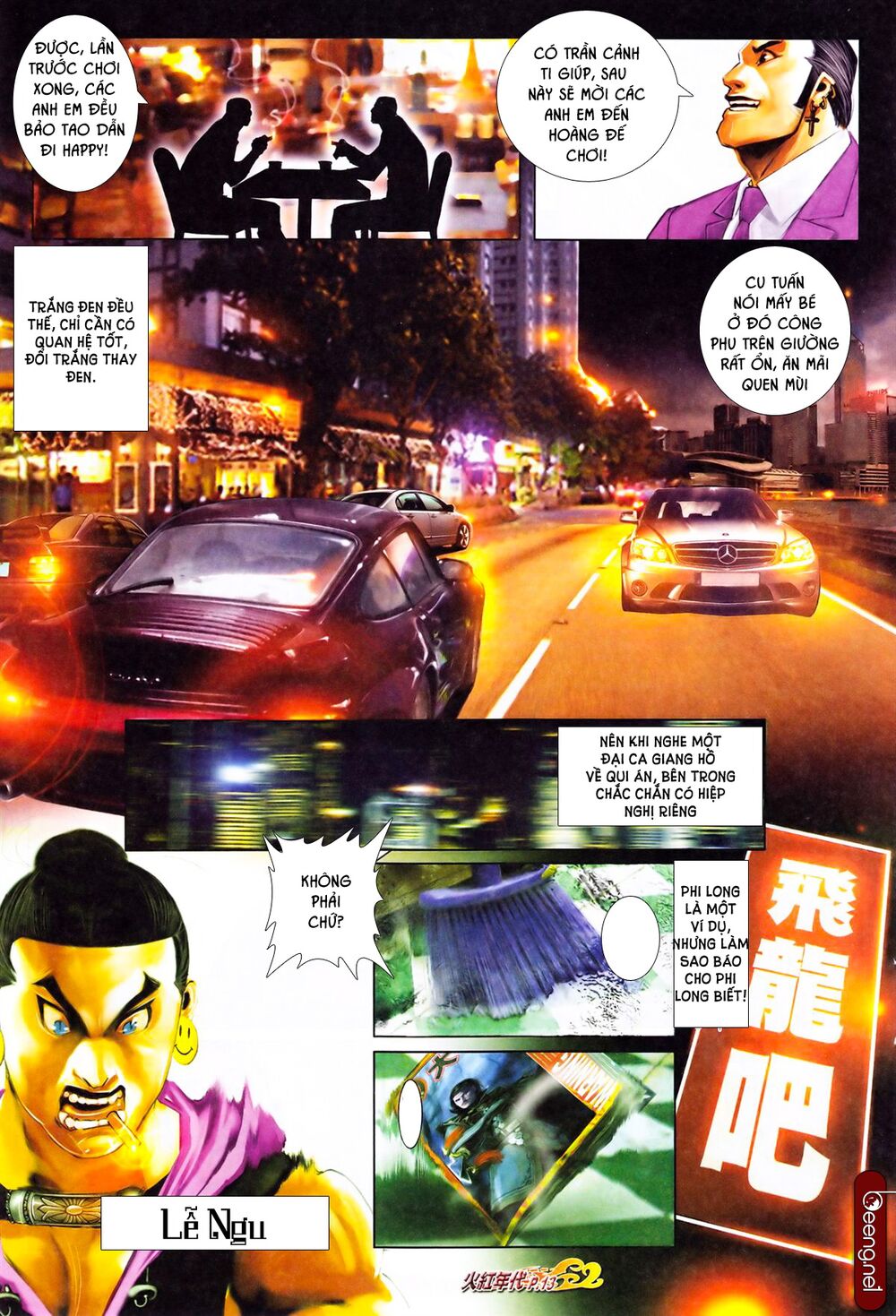 Hỏa Hồng Niên Đại Hắc Cốt Đường: Chapter 608