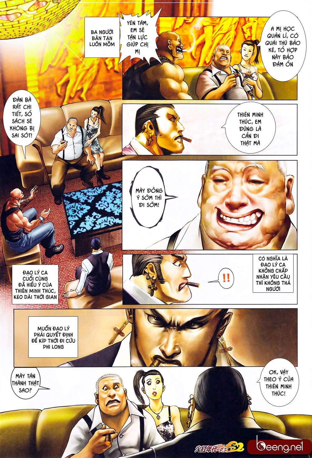 Hỏa Hồng Niên Đại Hắc Cốt Đường: Chapter 608