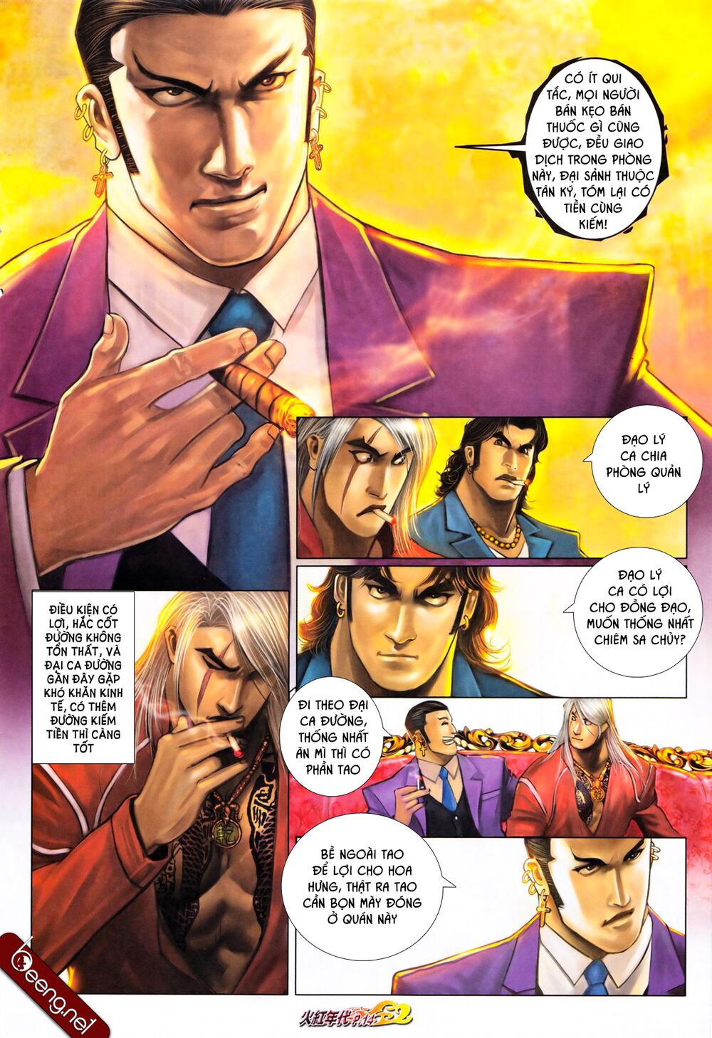 Hỏa Hồng Niên Đại Hắc Cốt Đường: Chapter 610
