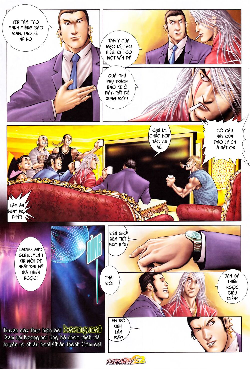 Hỏa Hồng Niên Đại Hắc Cốt Đường: Chapter 610