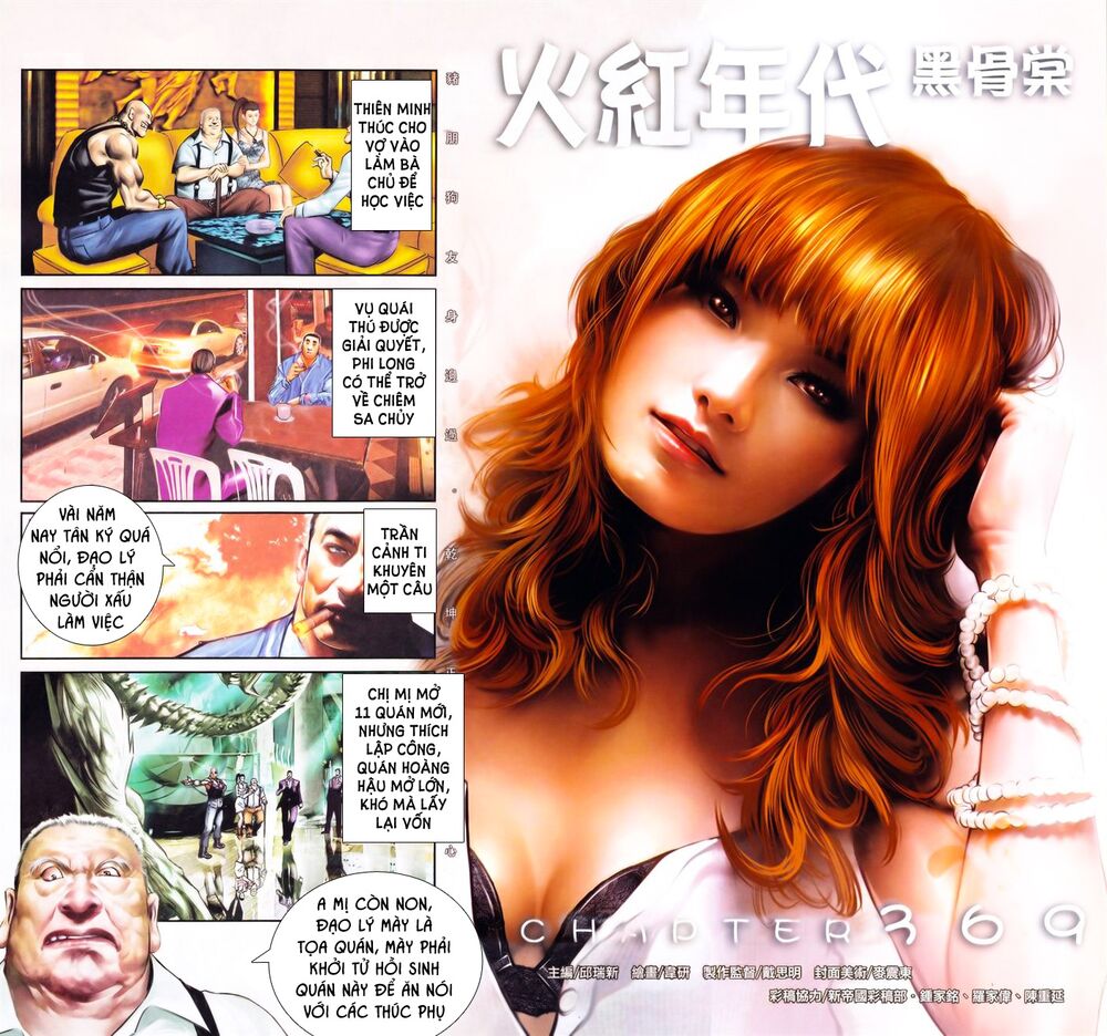 Hỏa Hồng Niên Đại Hắc Cốt Đường: Chapter 610