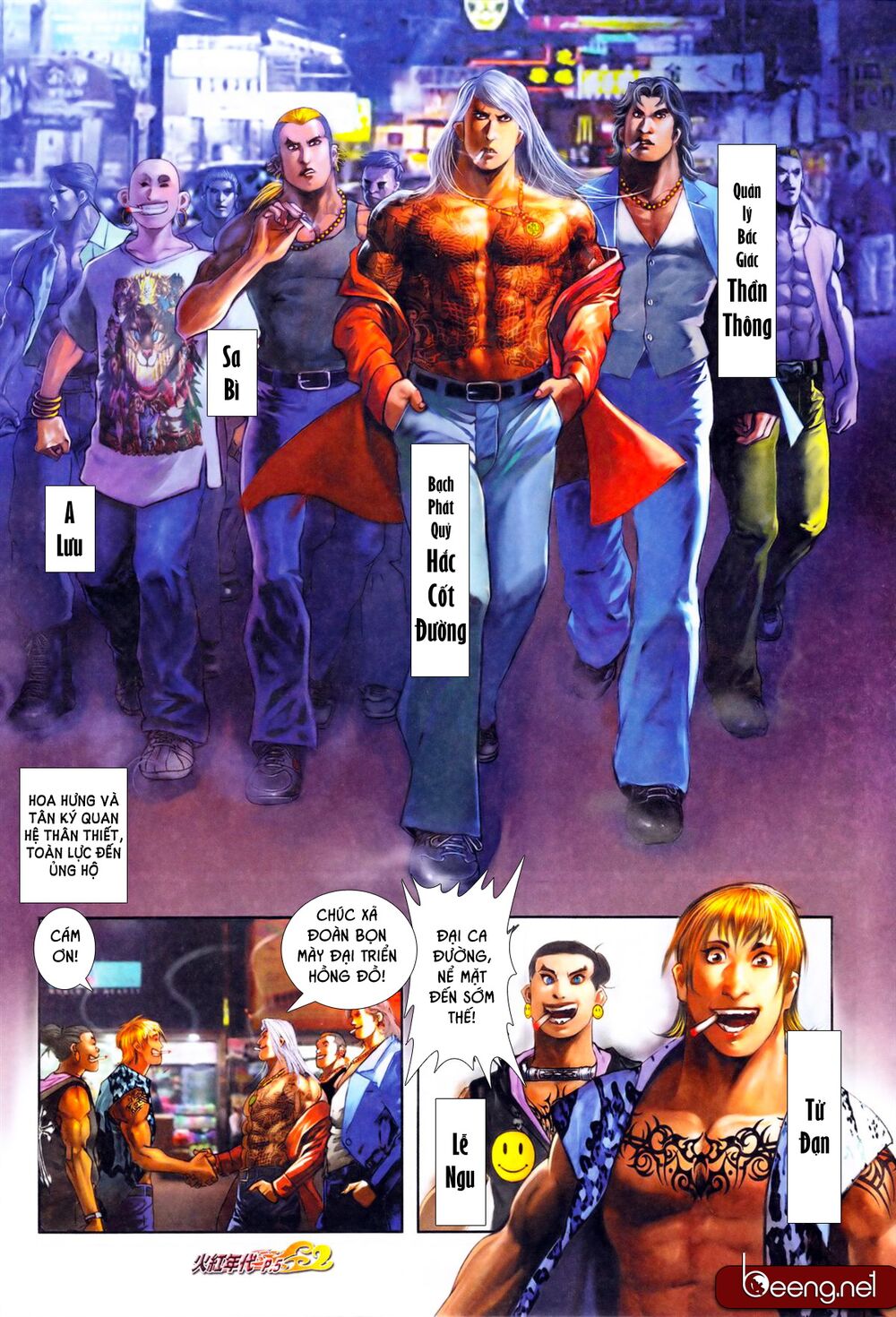 Hỏa Hồng Niên Đại Hắc Cốt Đường: Chapter 610