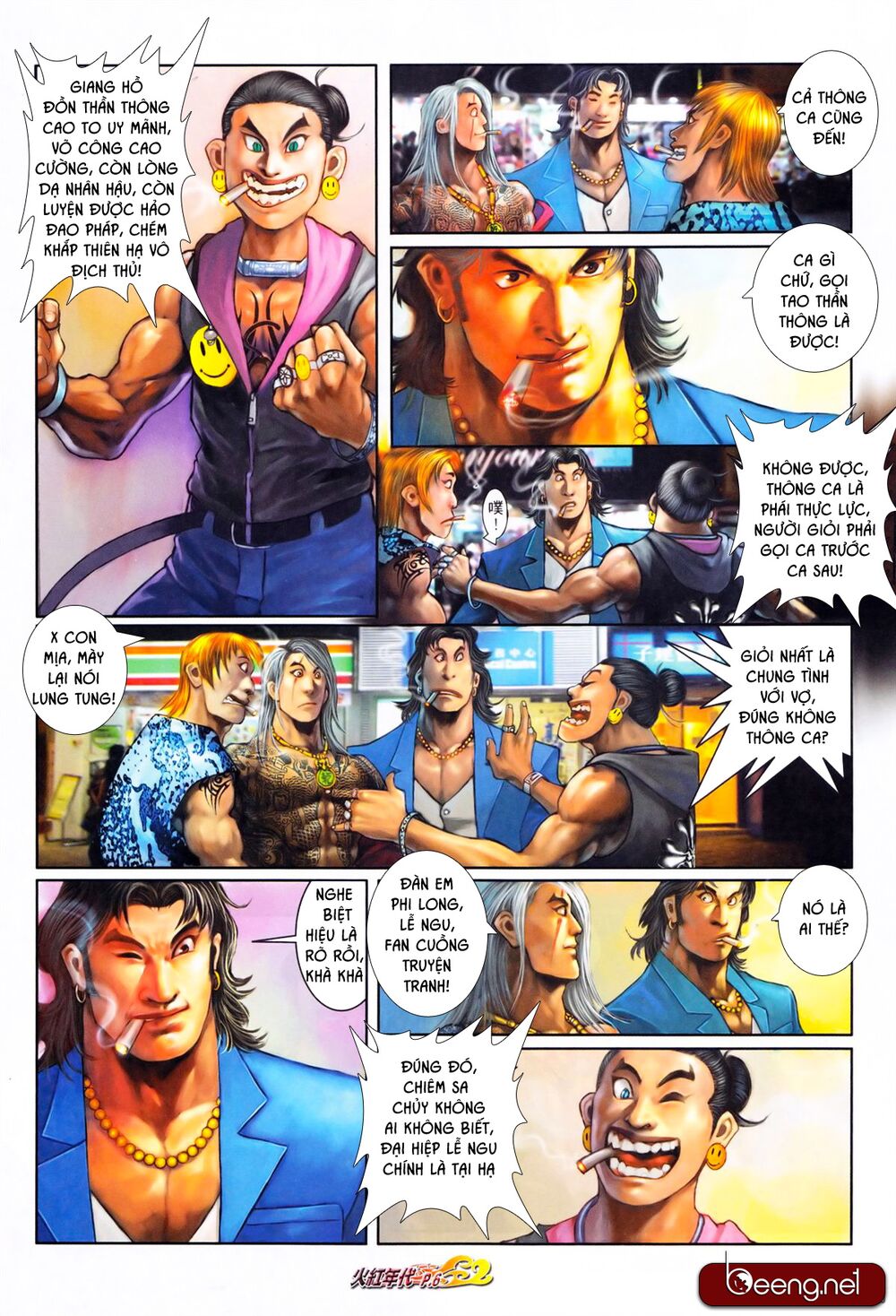 Hỏa Hồng Niên Đại Hắc Cốt Đường: Chapter 610