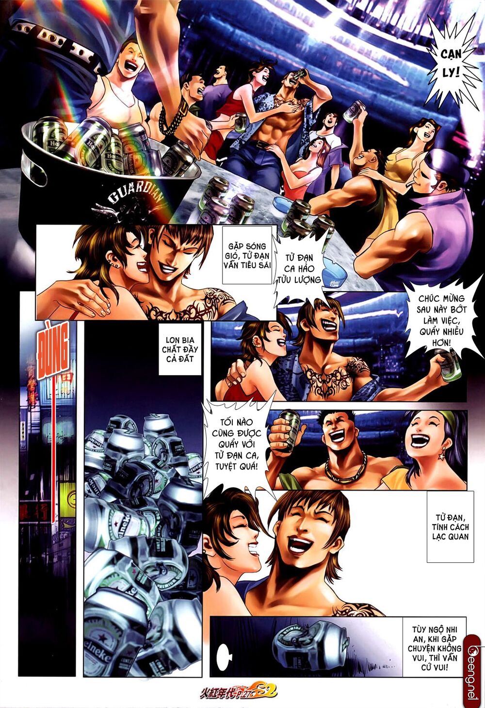 Hỏa Hồng Niên Đại Hắc Cốt Đường: Chapter 619
