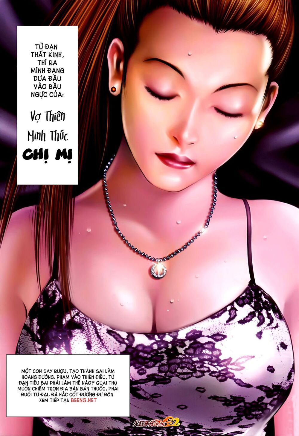 Hỏa Hồng Niên Đại Hắc Cốt Đường: Chapter 619