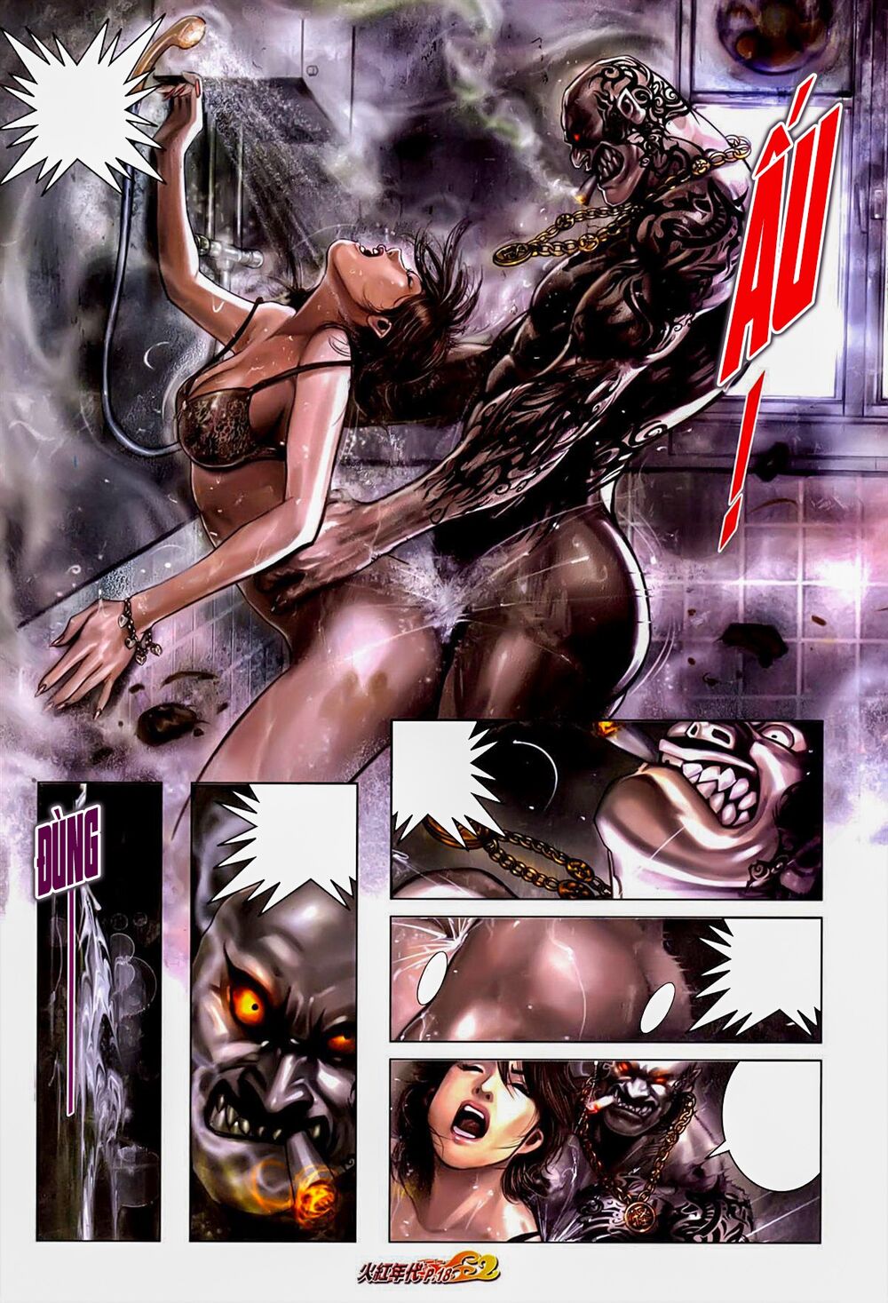 Hỏa Hồng Niên Đại Hắc Cốt Đường: Chapter 619