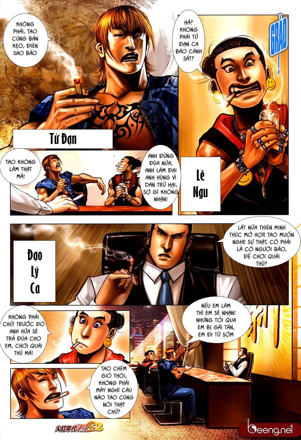 Hỏa Hồng Niên Đại Hắc Cốt Đường: Chapter 619