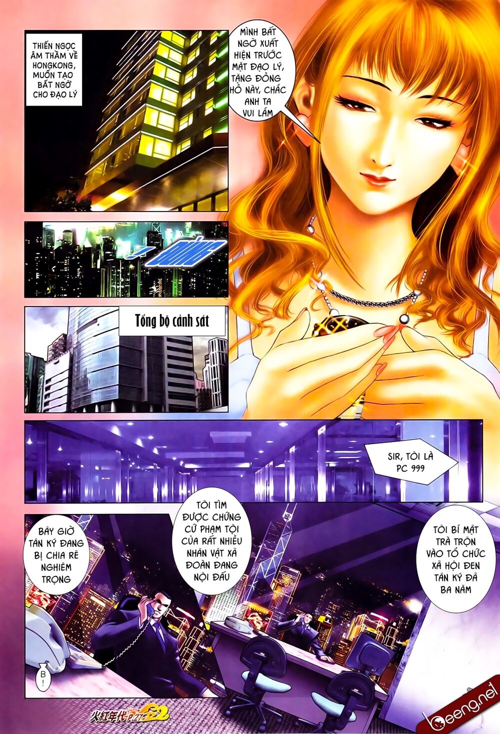 Hỏa Hồng Niên Đại Hắc Cốt Đường: Chapter 653