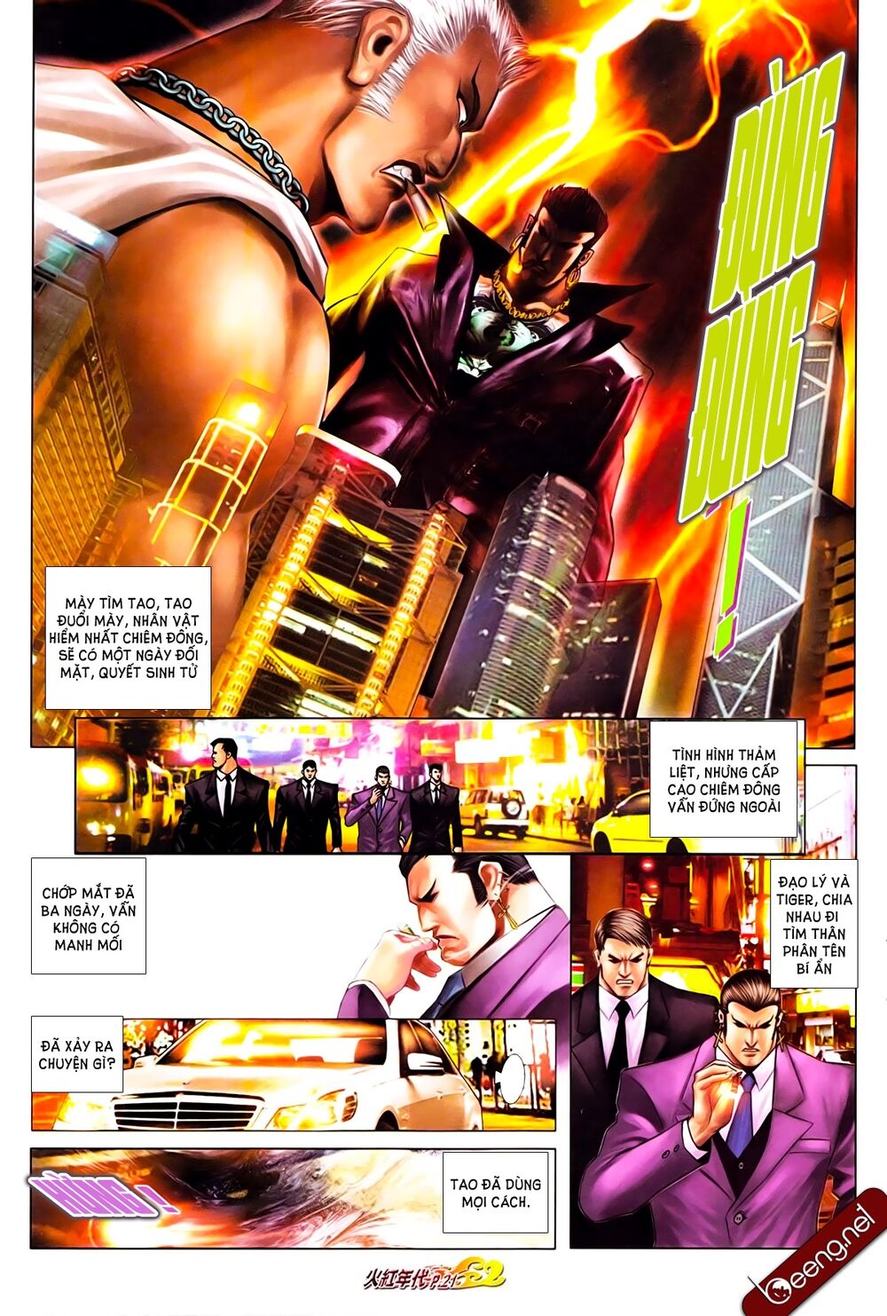 Hỏa Hồng Niên Đại Hắc Cốt Đường: Chapter 653