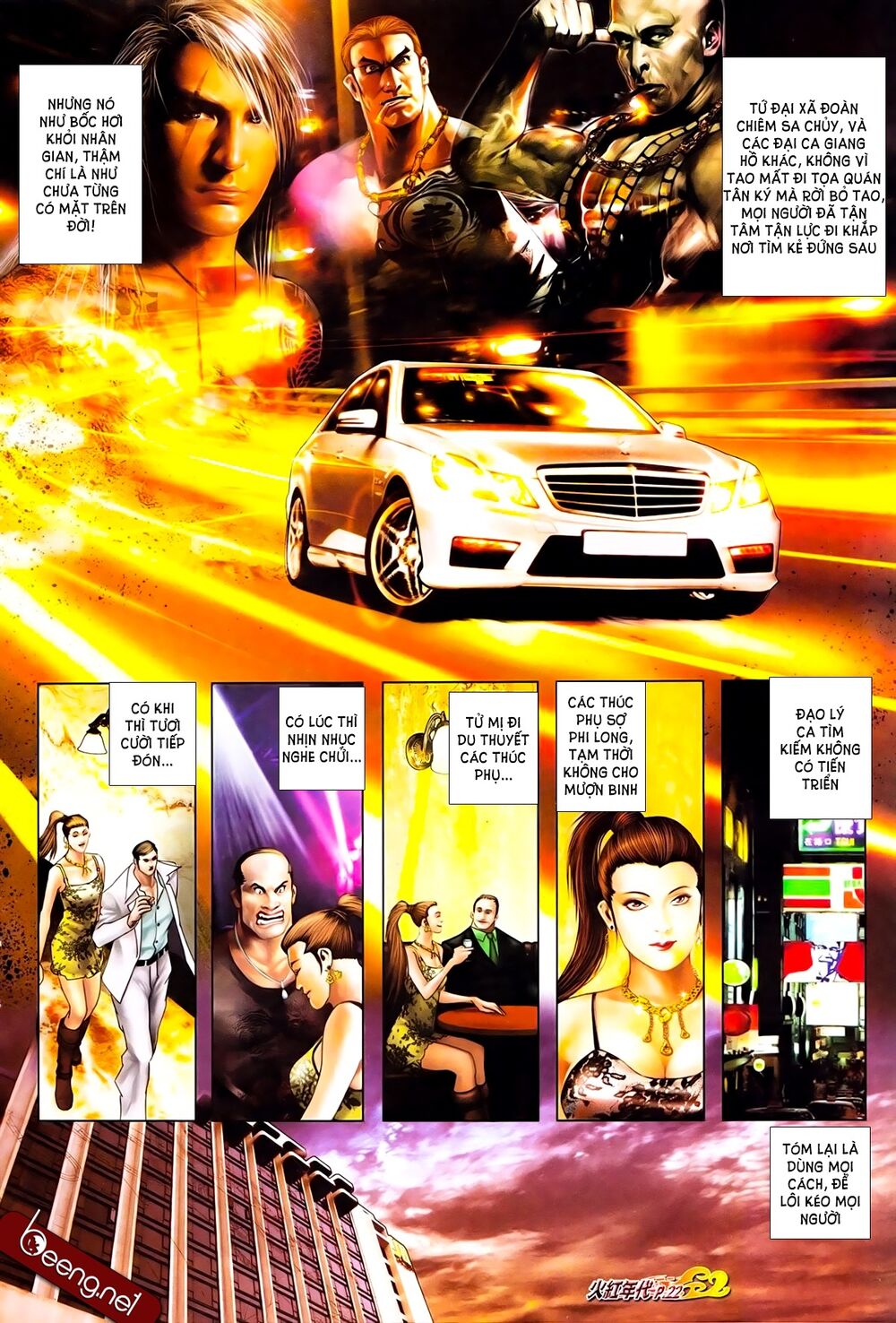 Hỏa Hồng Niên Đại Hắc Cốt Đường: Chapter 653