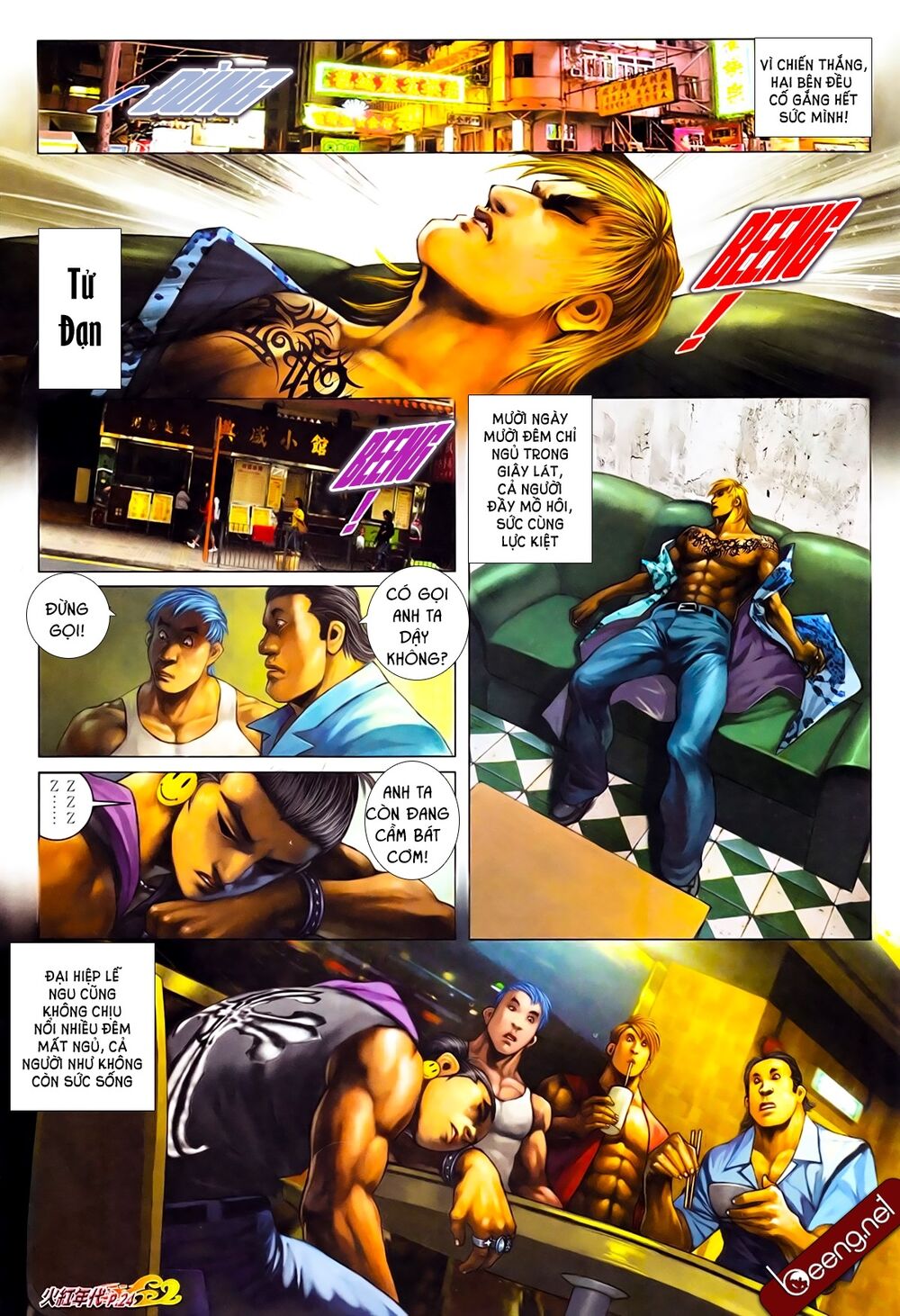 Hỏa Hồng Niên Đại Hắc Cốt Đường: Chapter 653