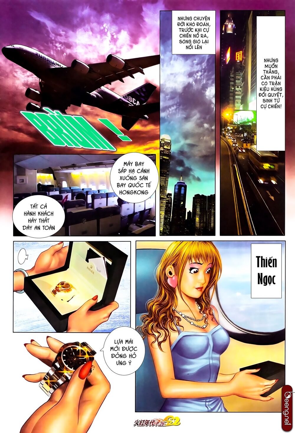 Hỏa Hồng Niên Đại Hắc Cốt Đường: Chapter 653
