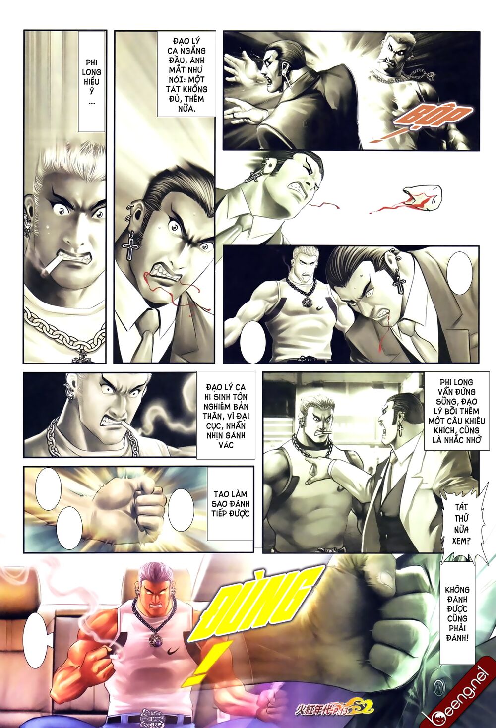 Hỏa Hồng Niên Đại Hắc Cốt Đường: Chapter 668