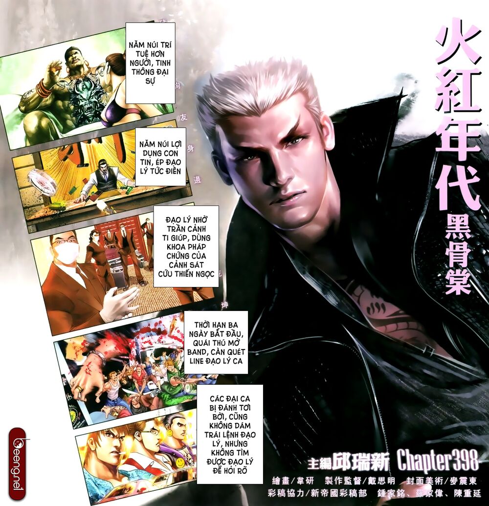 Hỏa Hồng Niên Đại Hắc Cốt Đường: Chapter 668