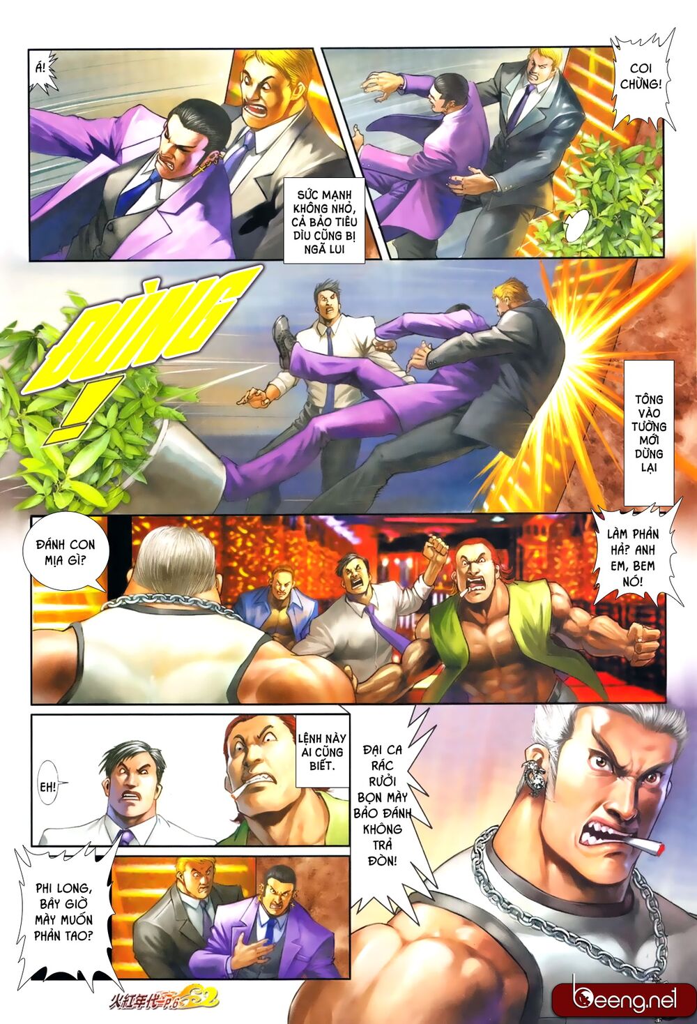 Hỏa Hồng Niên Đại Hắc Cốt Đường: Chapter 668