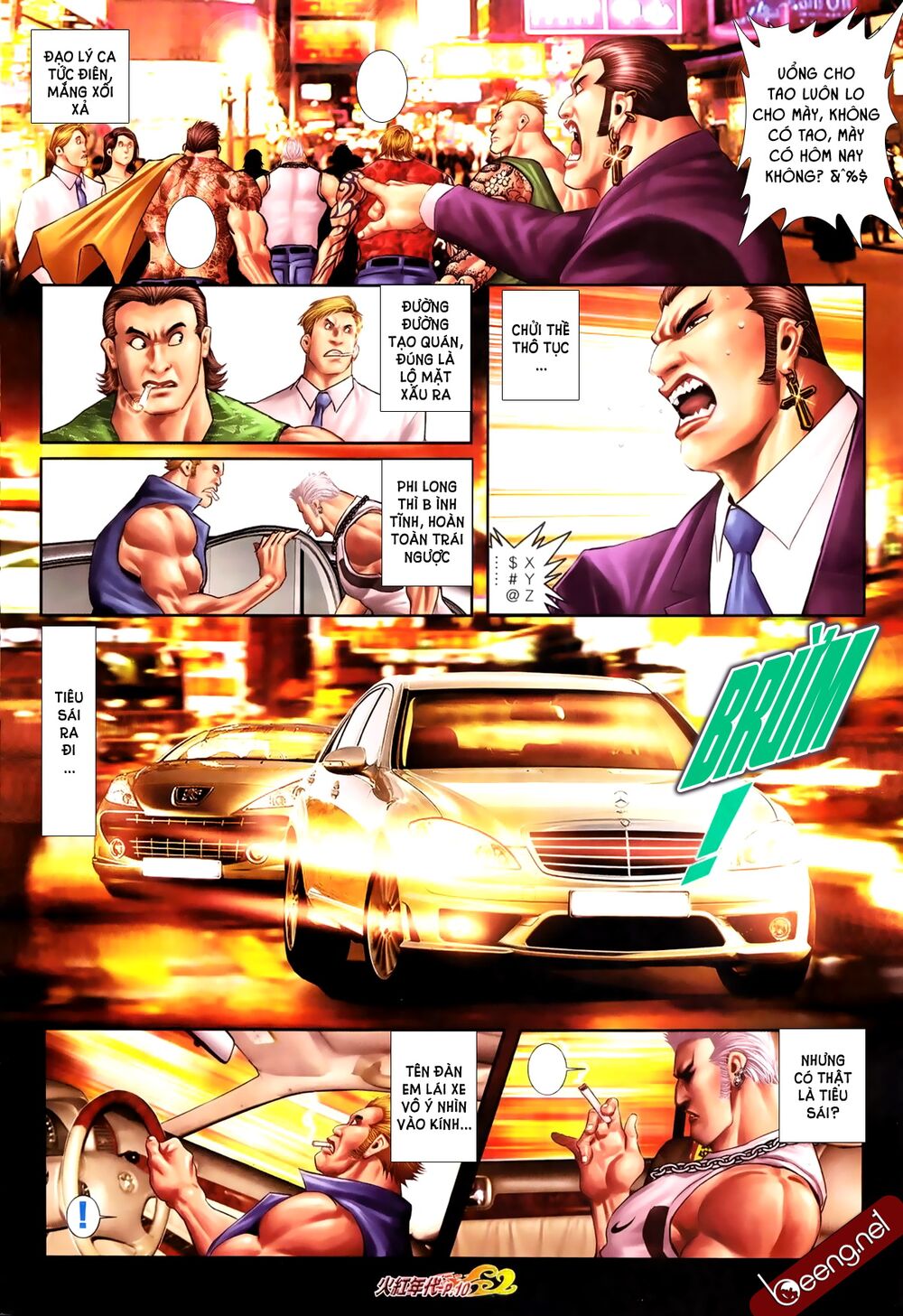 Hỏa Hồng Niên Đại Hắc Cốt Đường: Chapter 668