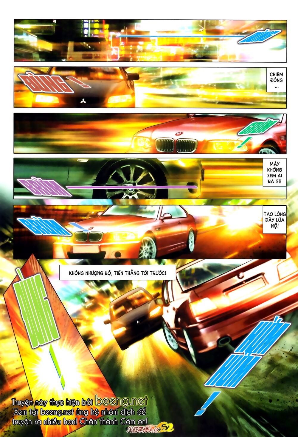 Hỏa Hồng Niên Đại Hắc Cốt Đường: Chapter 669