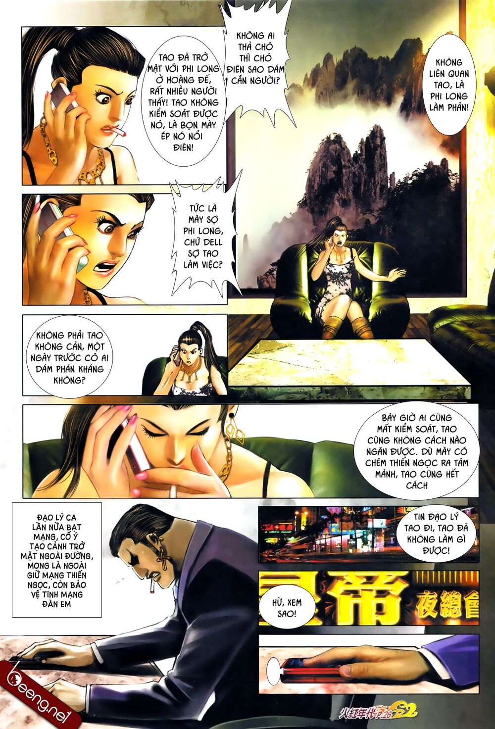 Hỏa Hồng Niên Đại Hắc Cốt Đường: Chapter 669