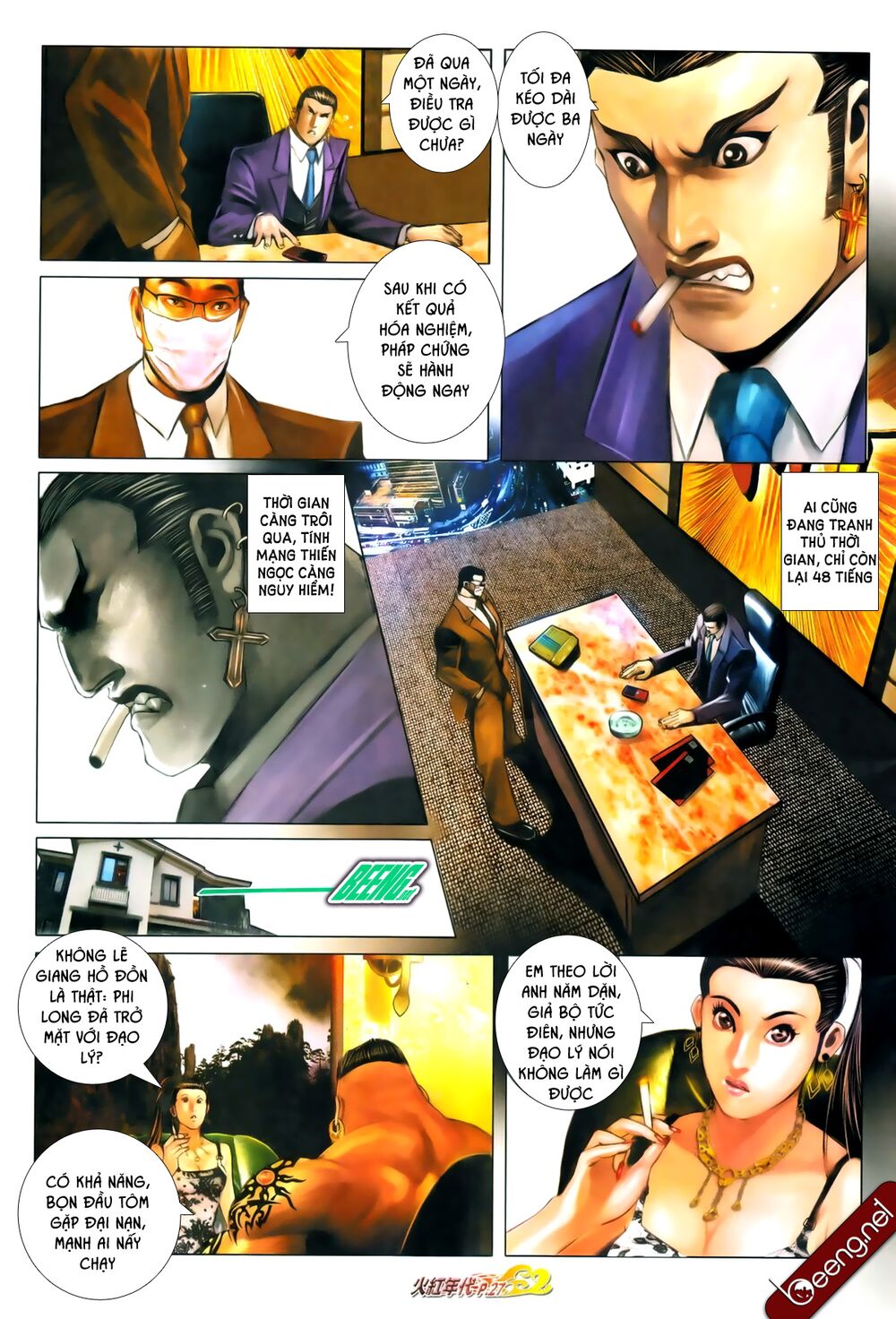 Hỏa Hồng Niên Đại Hắc Cốt Đường: Chapter 669