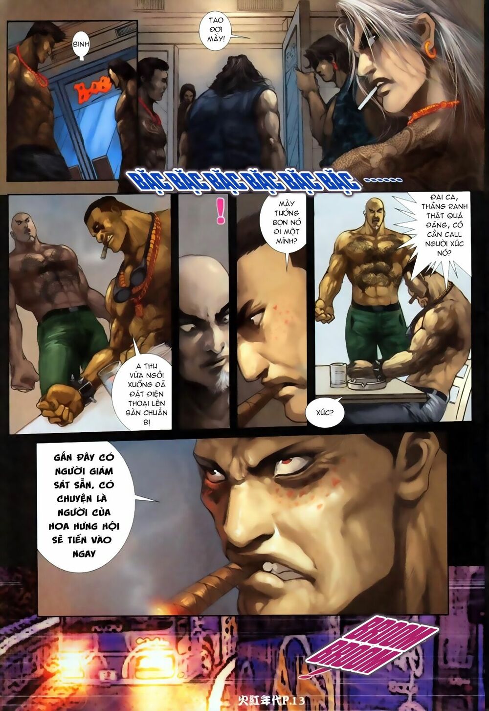 Hỏa Hồng Niên Đại Hắc Cốt Đường: Chapter 67
