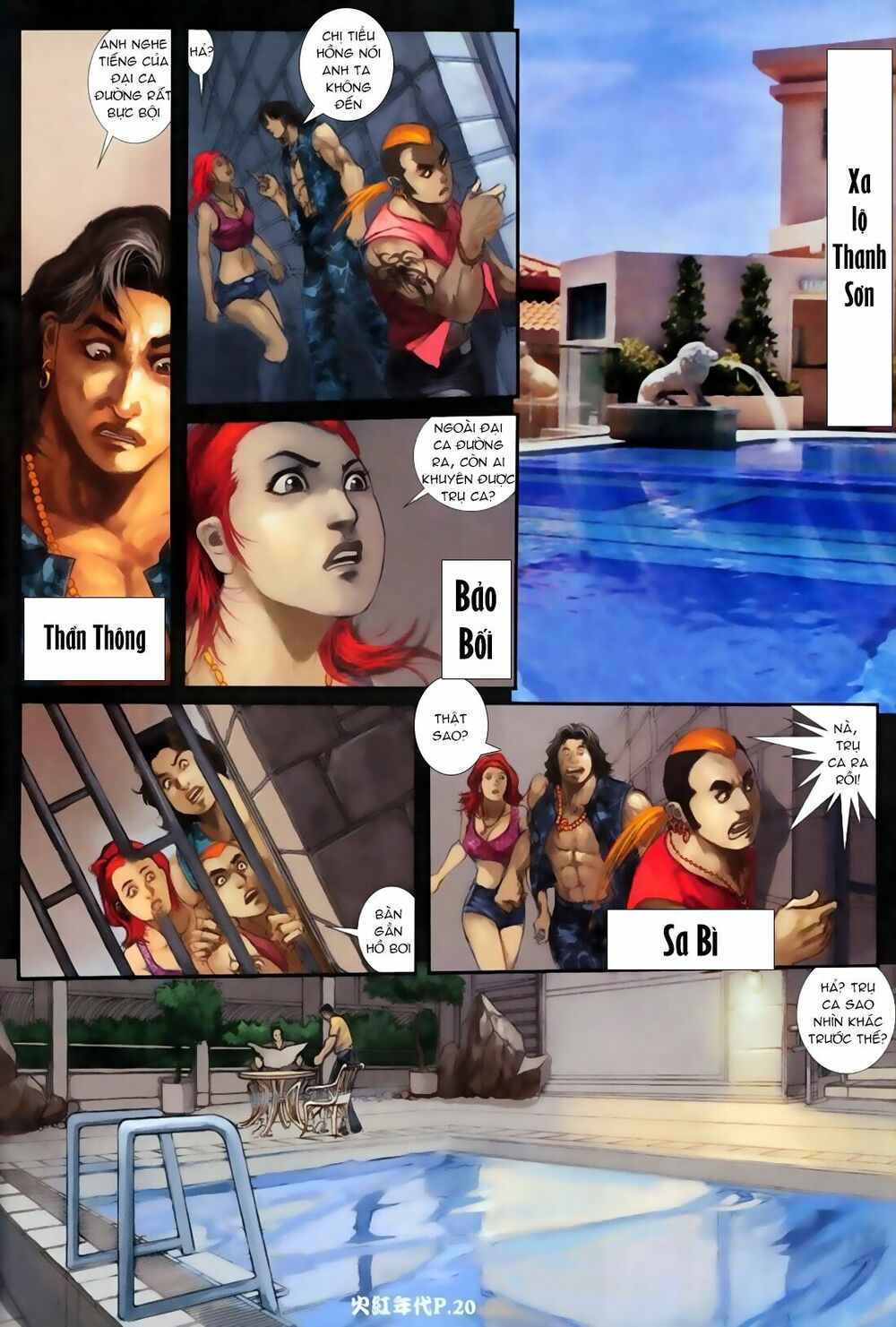 Hỏa Hồng Niên Đại Hắc Cốt Đường: Chapter 67