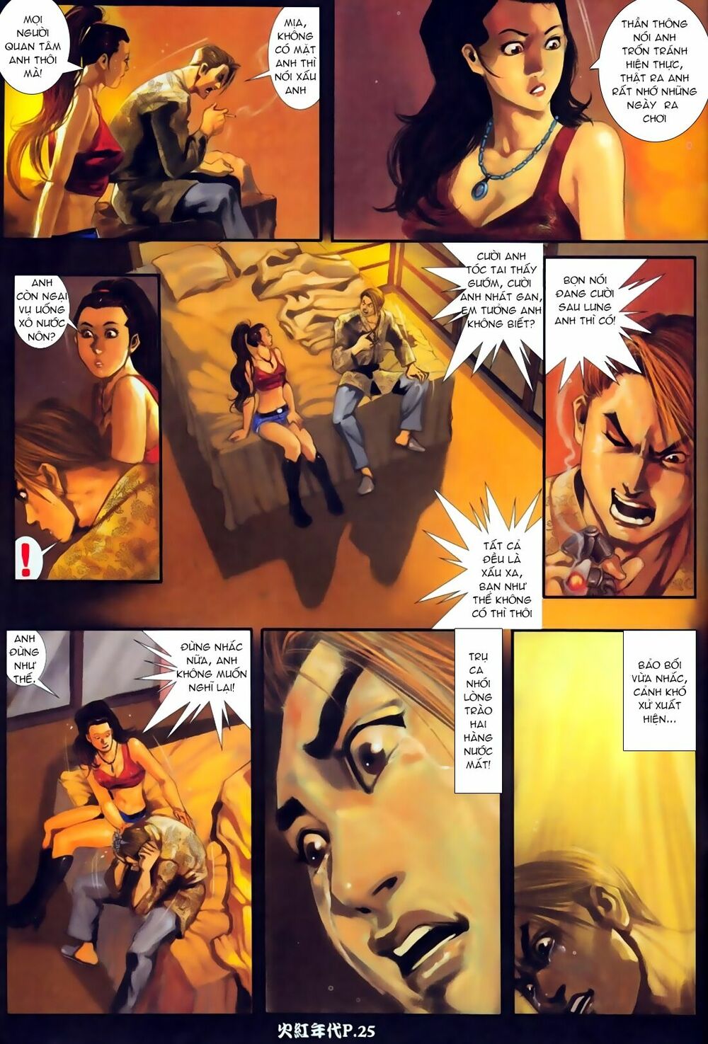 Hỏa Hồng Niên Đại Hắc Cốt Đường: Chapter 67
