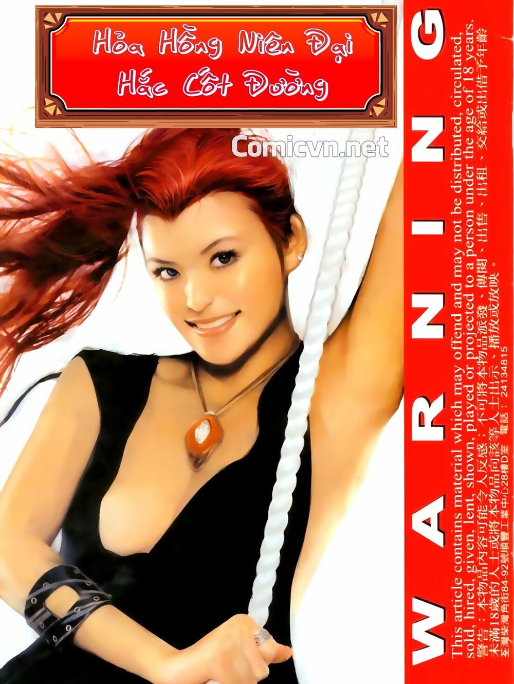 Hỏa Hồng Niên Đại Hắc Cốt Đường: Chapter 68