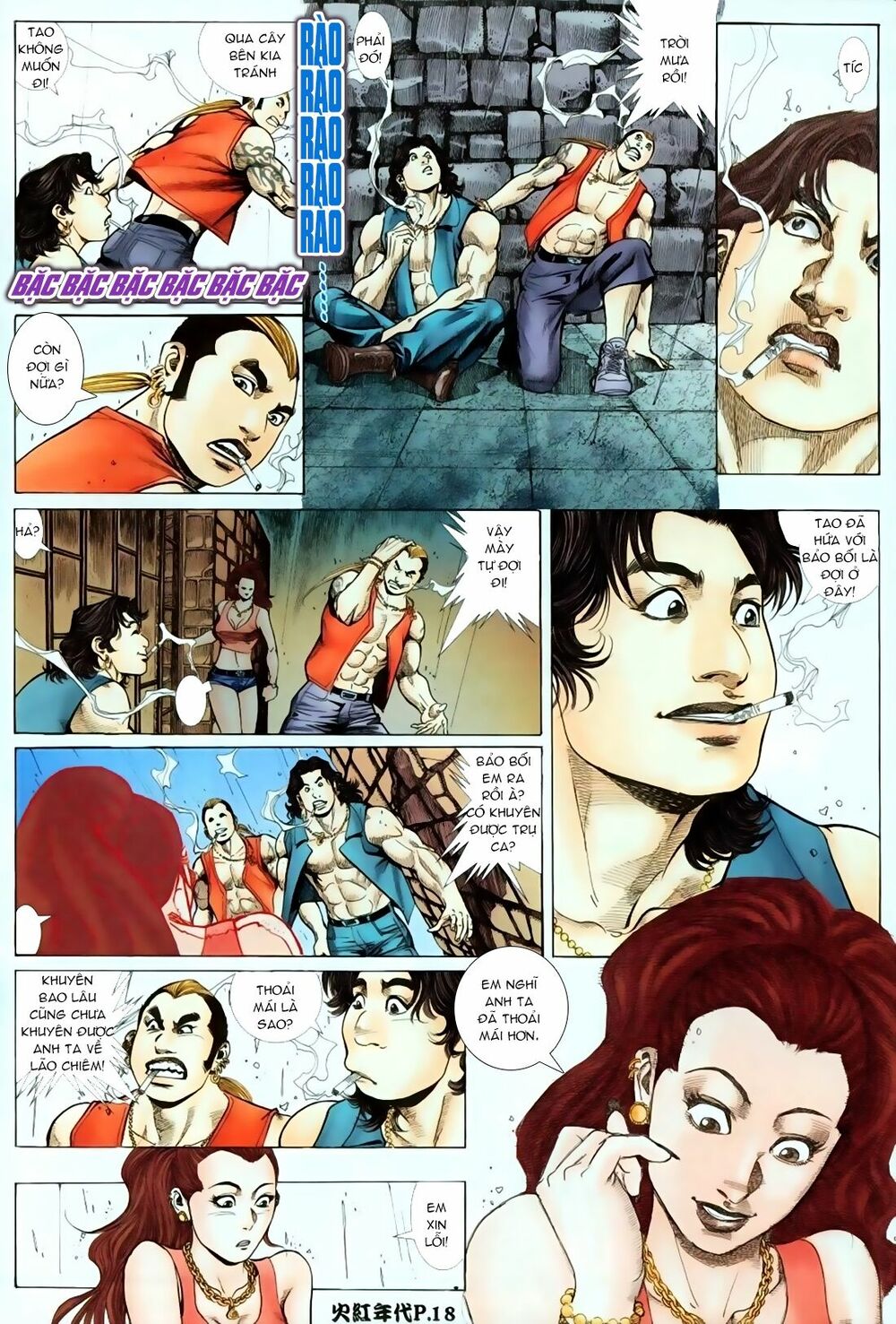Hỏa Hồng Niên Đại Hắc Cốt Đường: Chapter 68