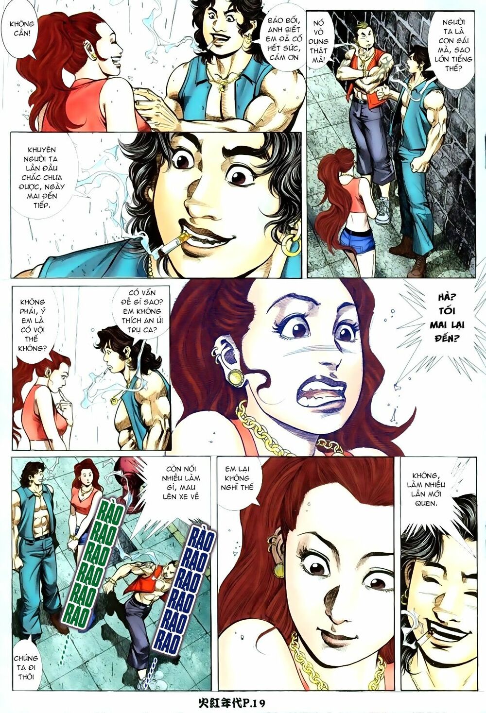 Hỏa Hồng Niên Đại Hắc Cốt Đường: Chapter 68