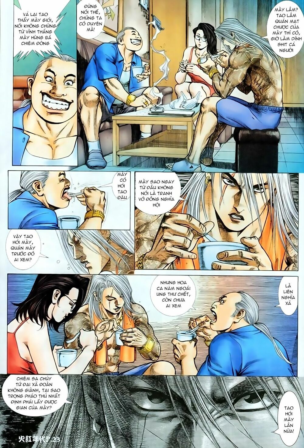 Hỏa Hồng Niên Đại Hắc Cốt Đường: Chapter 68