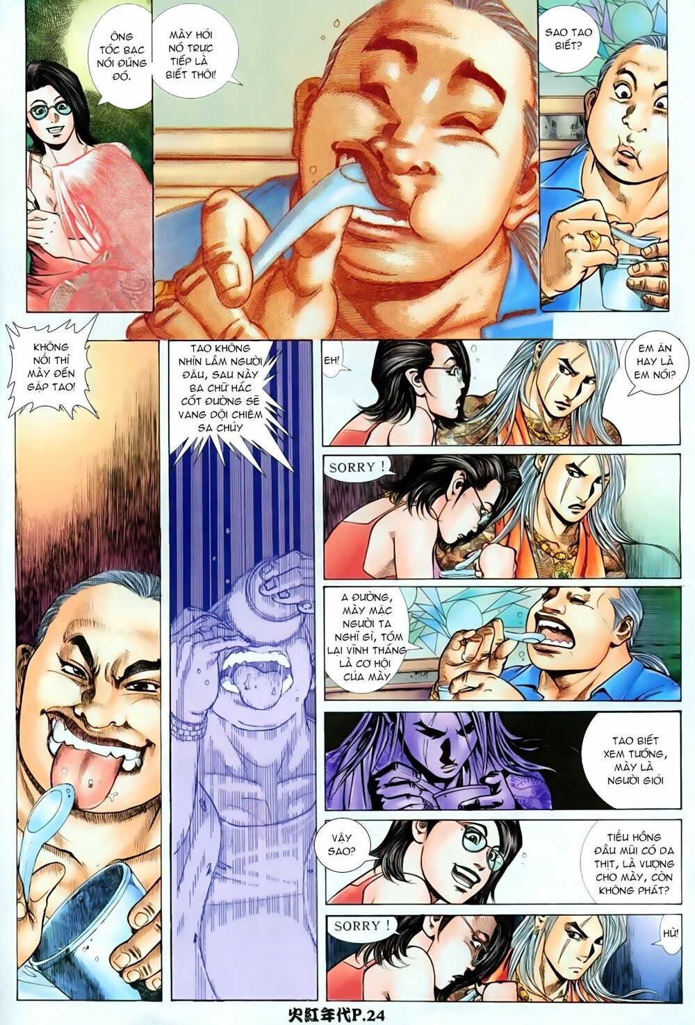 Hỏa Hồng Niên Đại Hắc Cốt Đường: Chapter 68