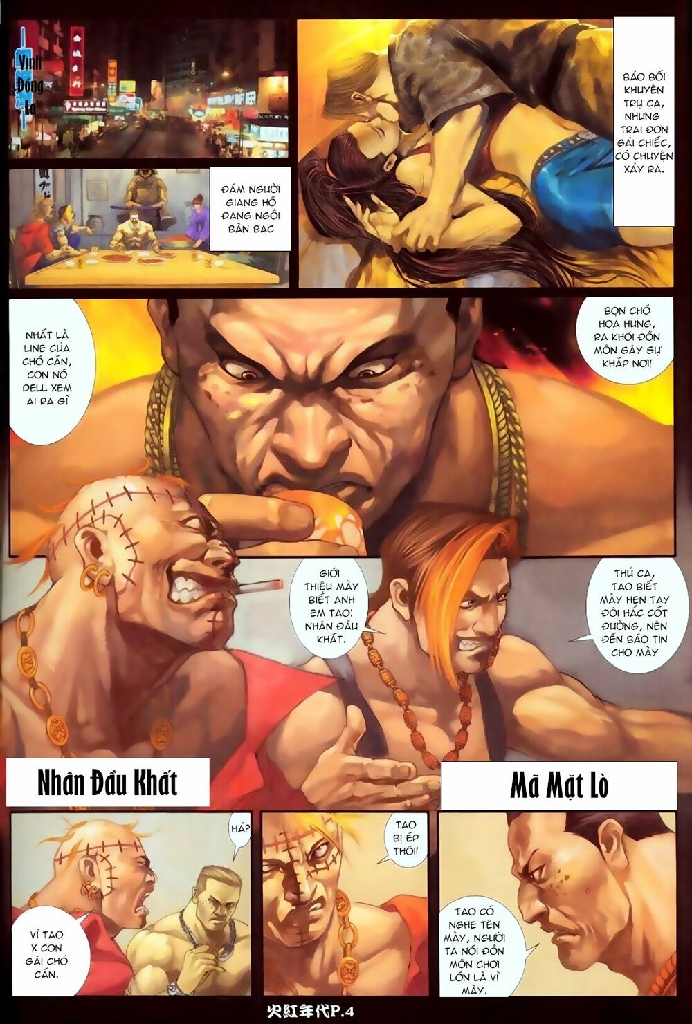 Hỏa Hồng Niên Đại Hắc Cốt Đường: Chapter 68